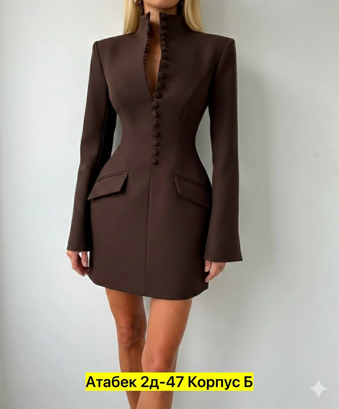 женское платье пиджак,платье блейзер,платье пиджак,приталенное платье,стильное платье