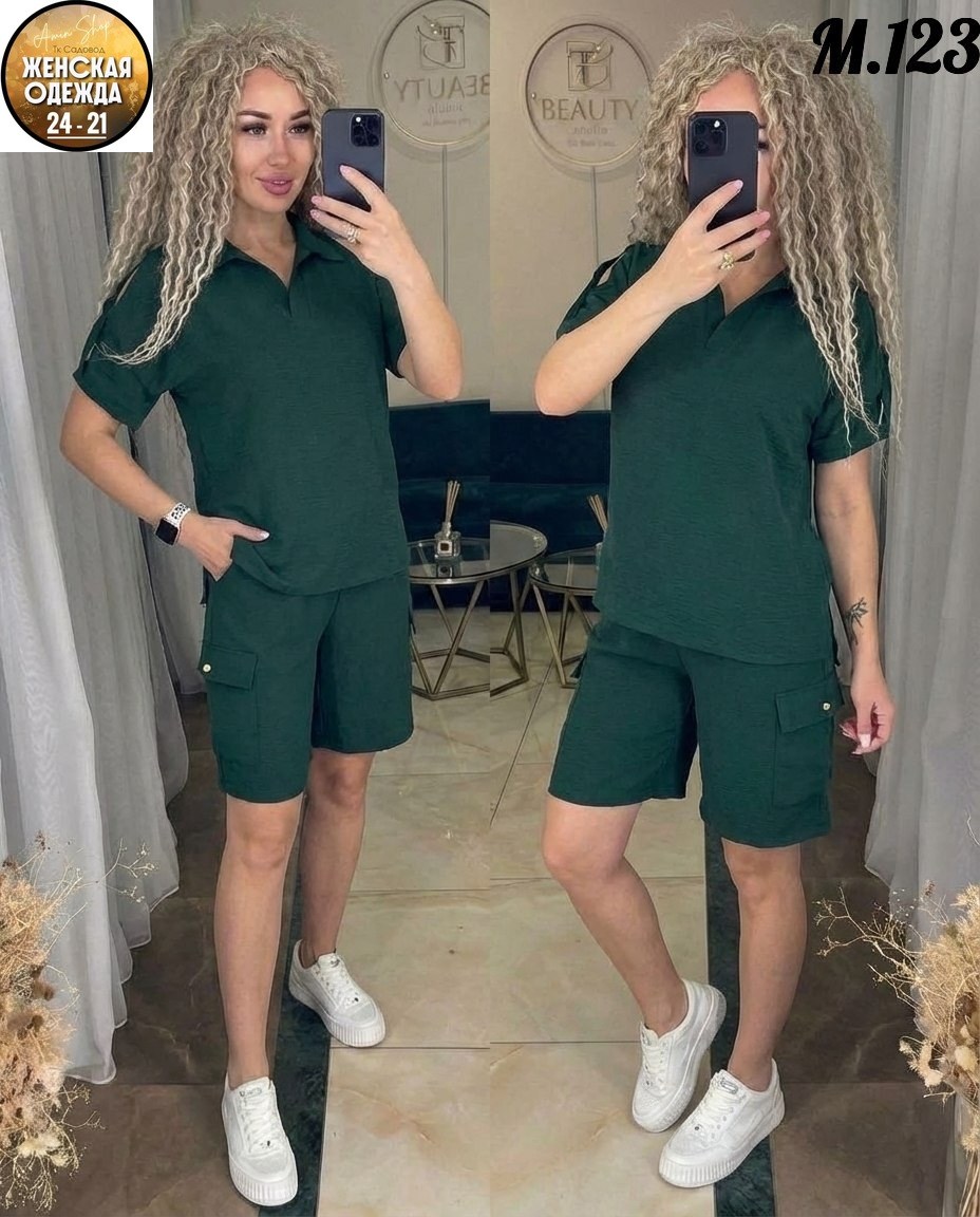 женский костюм с шортами,костюм женский,костюм повседневный,костюм с шортам,летние костюмы
