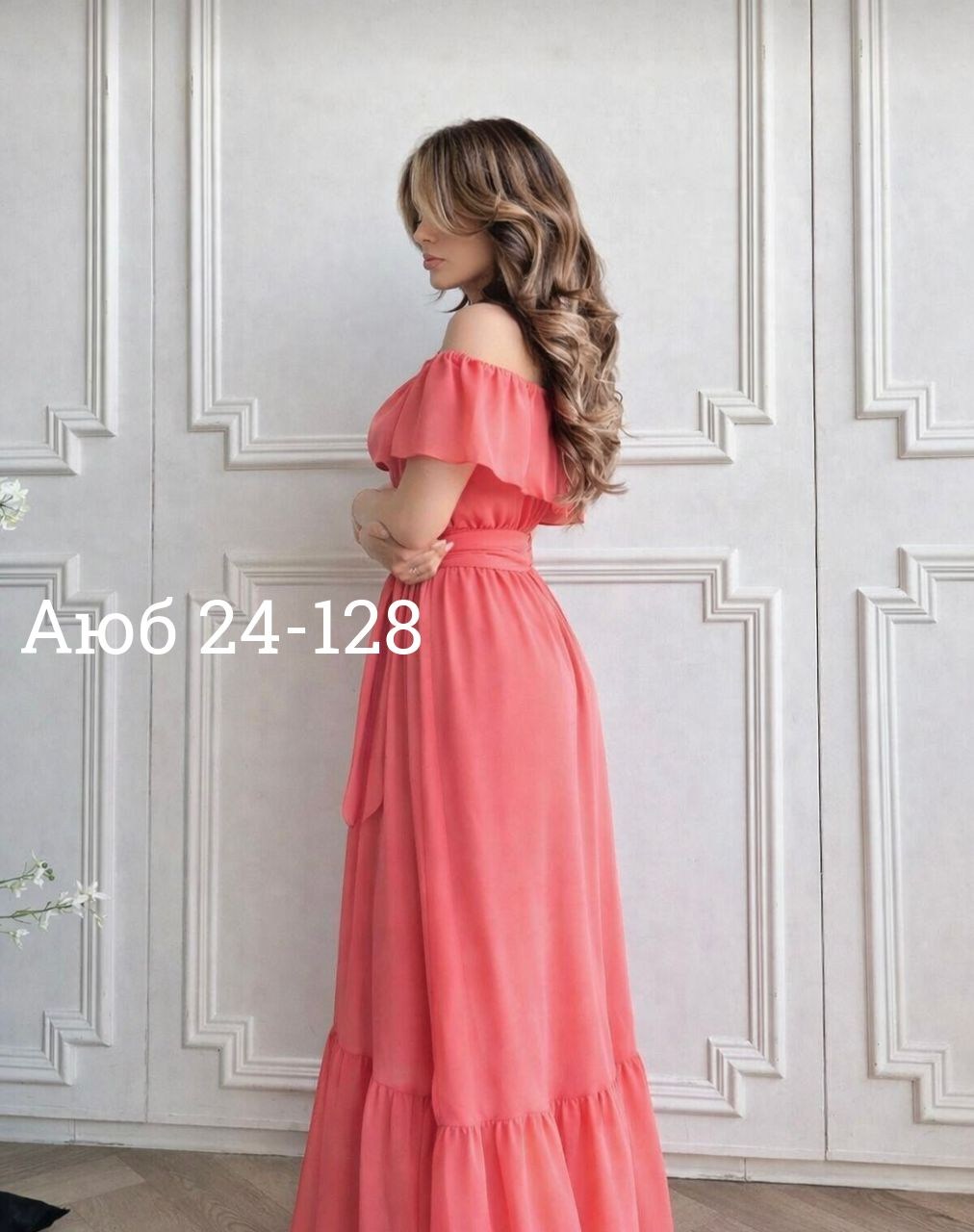 платье женской,платье,платье длинное женское,платье летнее,нарядное платье