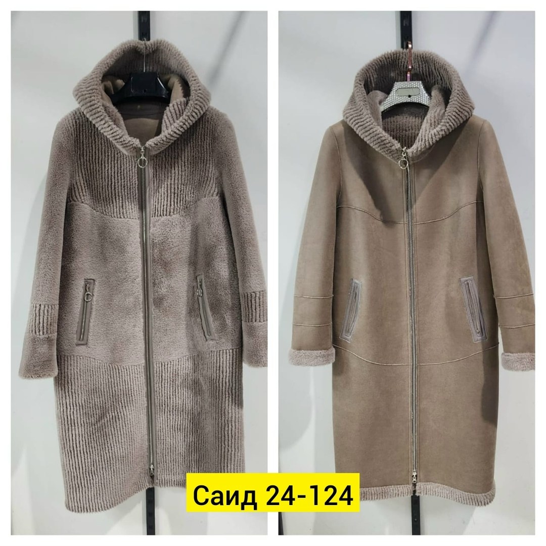 дубленка двухсторонняя,дубленка женская,двустороннее пальто дубленка с капюшоном dana zana,верхняя одежда женская,шуба дубленка