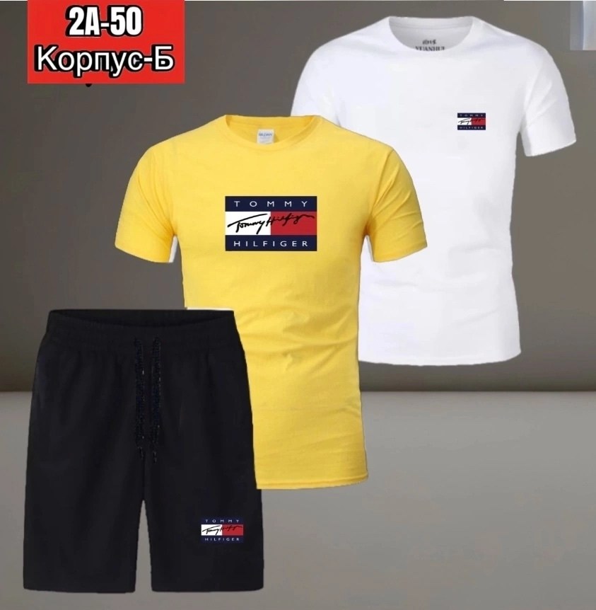 спортивные мужские костюмы,спортивные костюм,мужские спортивные комплект,костюм для мужчин,костюм мужской