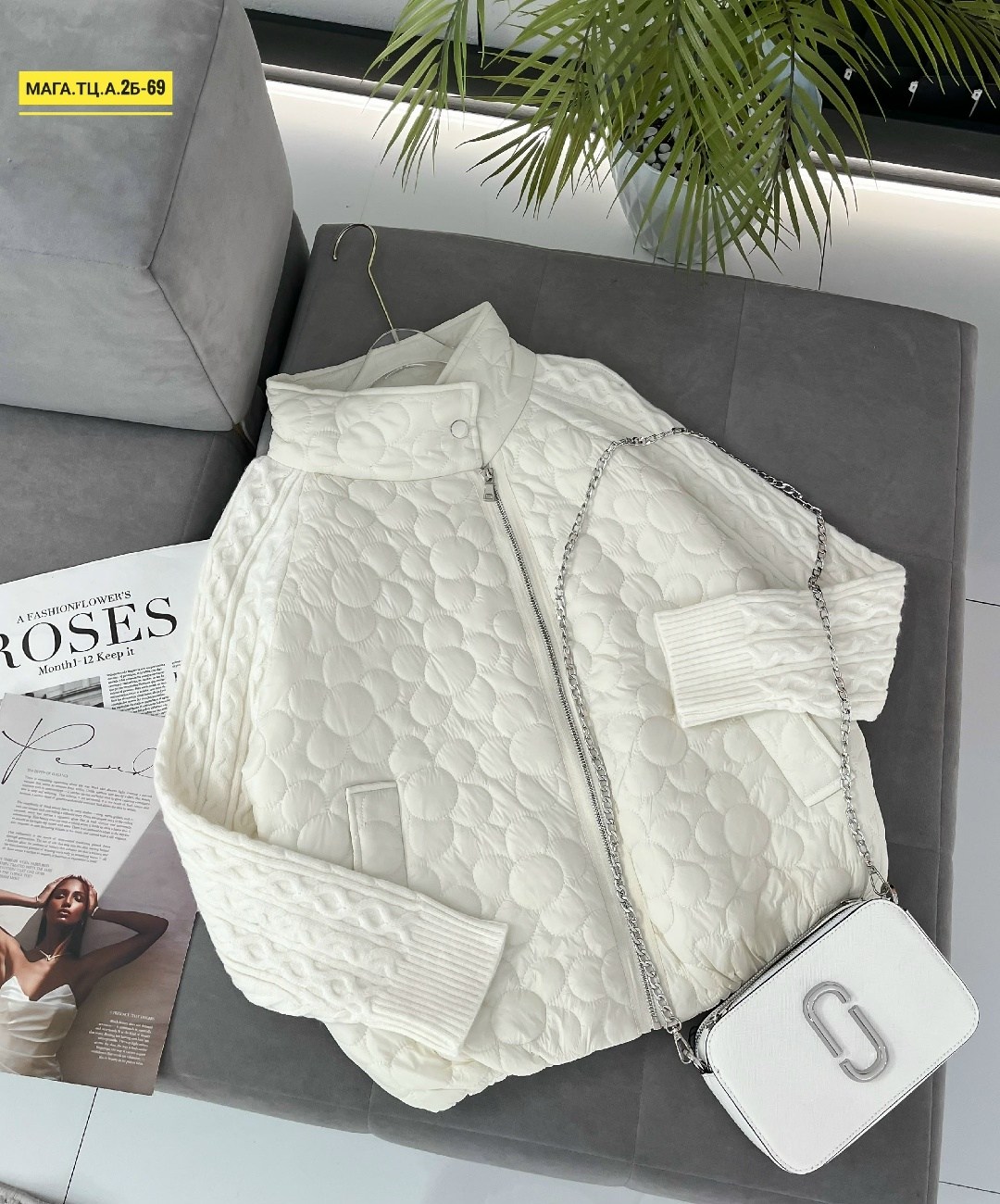 куртка женская,куртка модная,демисезонная куртка,куртка,розовая куртка