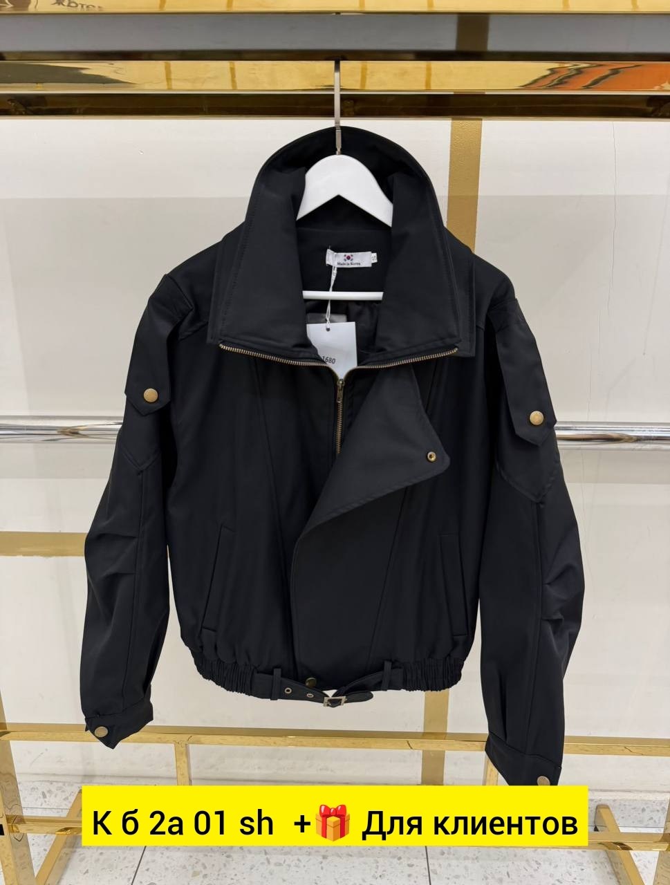 повседневная куртка,женская куртка,куртки ,куртка косуха,куртка женская бежевая