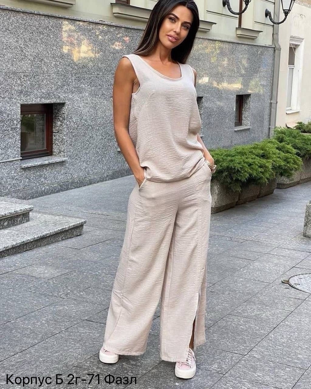 костюм женский,костюм женский летний,костюм двойка женский брючный,женский костюм двойка,брючный костюм женский летний