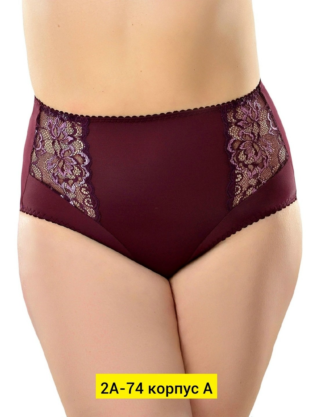 женские трусы,модели женских трусов,трусы макси,трусы новое время бордо т002,нижнее белье мишель