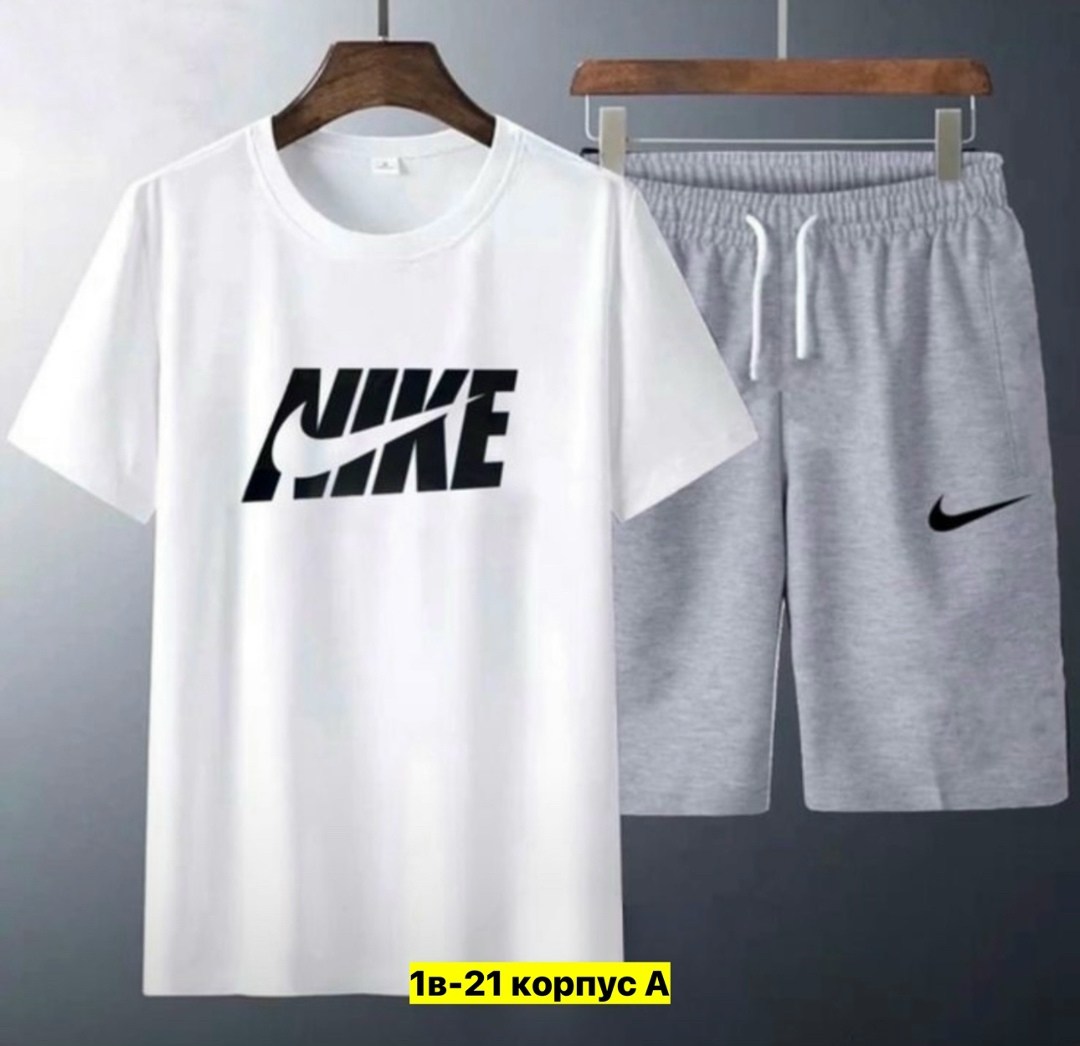 спортивные мужские костюмы,спортивный костюм nike мужской,костюм футболка шорты спортивный,спортивные костюмы,костюм футболка шорты