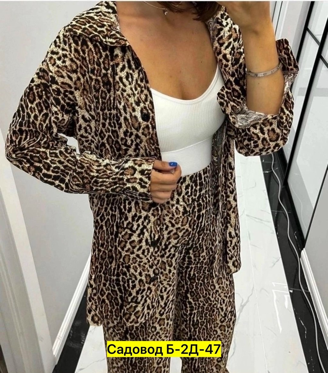 леопардовый костюм двойка,леопардовый костюм,женский костюм двойка,костюм женский,костюм двойка в ярком и эффектном принте "леопард" арт.3538538