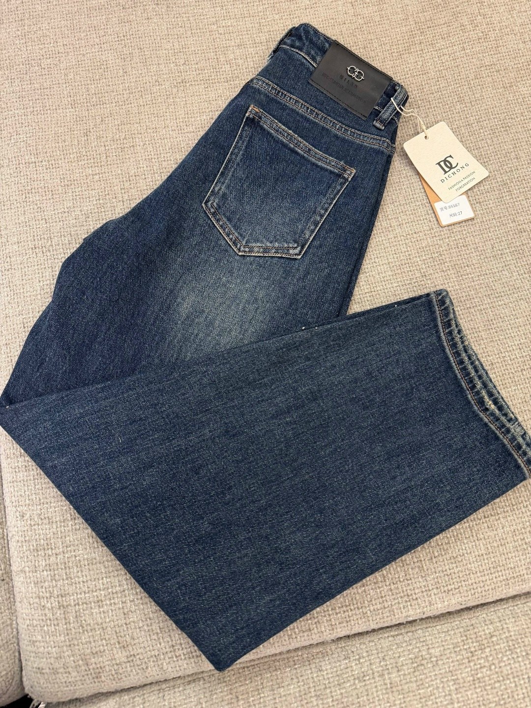 джинсы женские,джинсы брюки,джинсы со стразами,джинсовые брюки,широкие джинсы