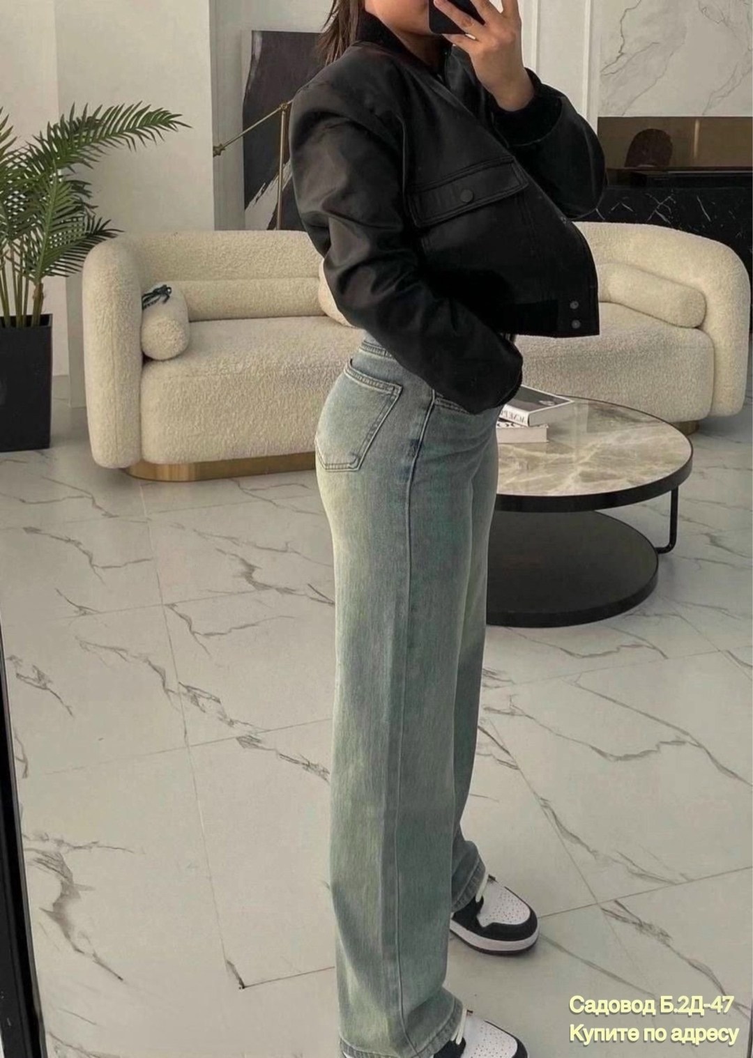 джинсы трубы,джинсы хб,джинсы стрейч,джинсы трубы в трендовом цвете,джинсы трубы в трендовом оттенке арт.5282926