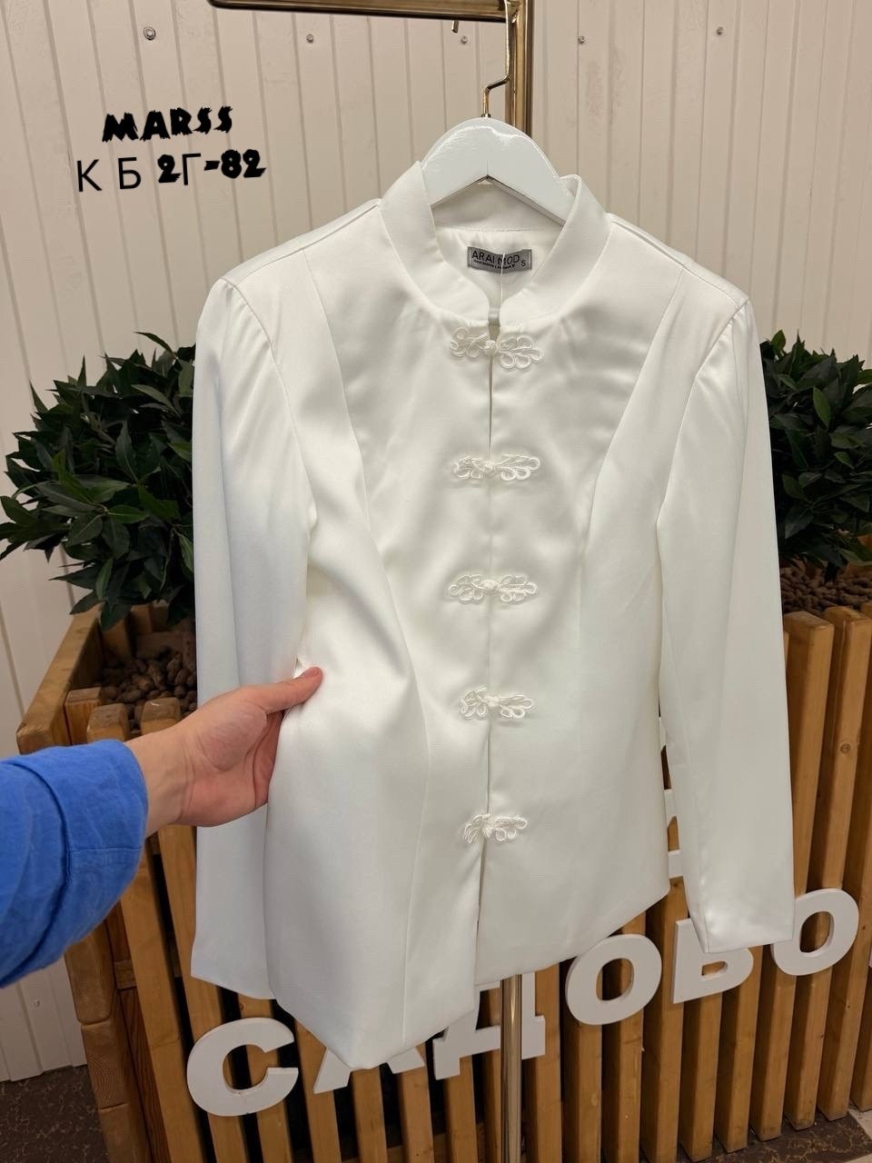 пиджак,жакет с воротником стойкой,пиджак женский,жакет