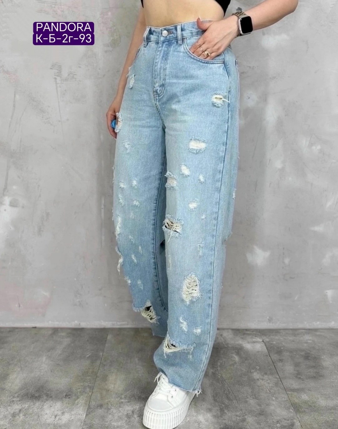 женские джинсы,стильные женские джинсы,джинсы джинсы,джинсы брюки,стильные джинсы