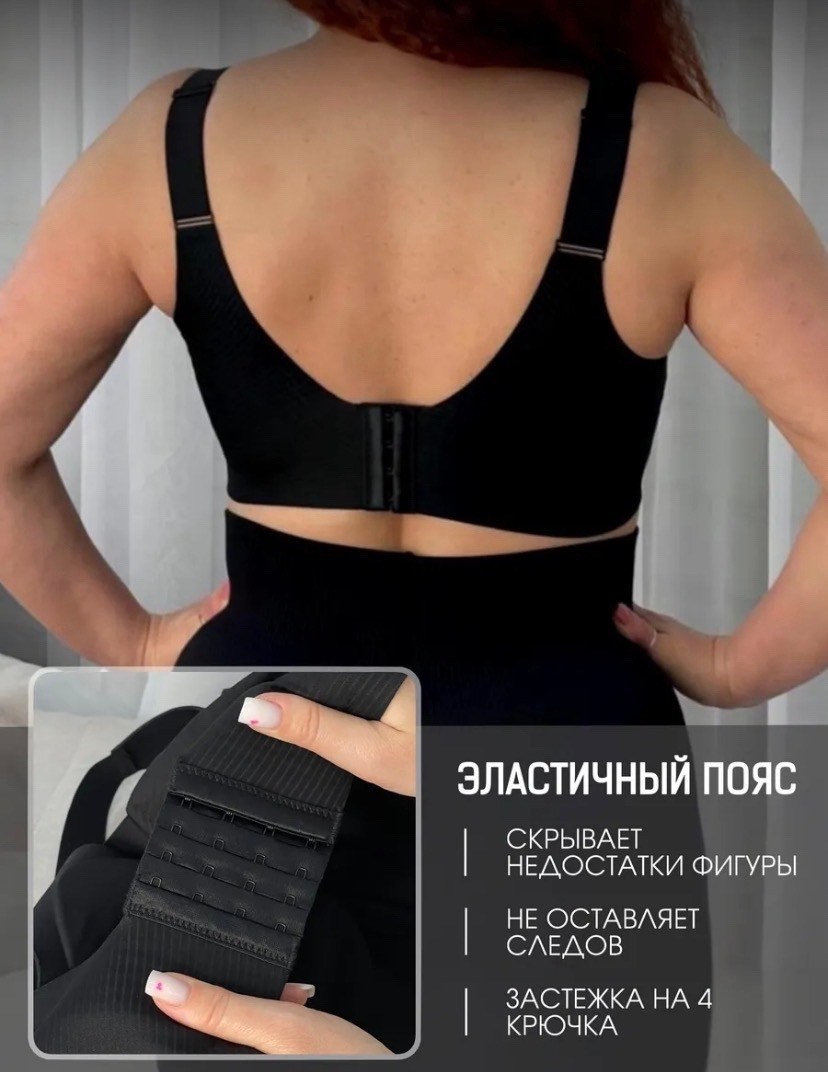 бюстгальтер женский без косточек бесшовный,бюстгальтер бесшовный без косточек большие,бесшовные бюстгальтеры без косточек,бесшовные бюстгальтеры,бюстгальтер