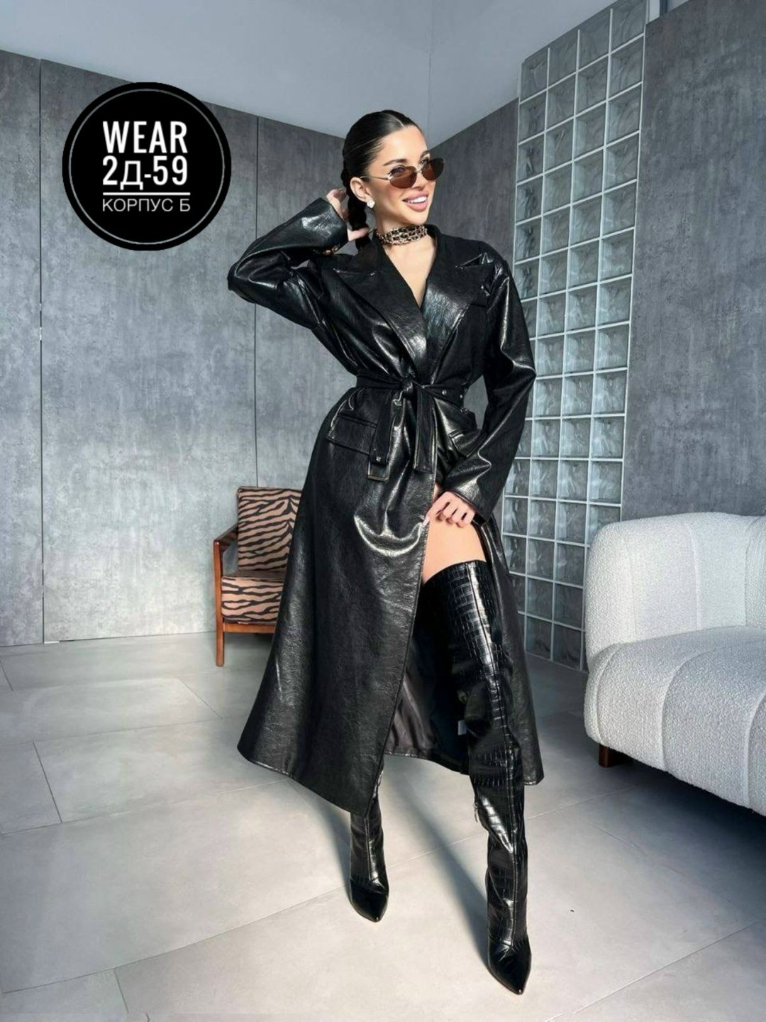 плащ тренч кожаный,тренч кожаный,кожаный плащ женский,плащи женские,кожаные плащи