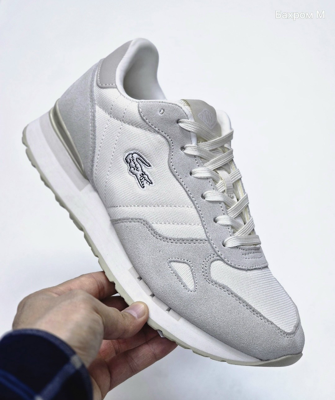 кроссовки lacoste,кроссовки мужские lacoste,кроссовки повседневные мужские черные lacoste,кроссовки мужские lacoste 747sma0007 черные,мужские кроссовки lacoste partner piste