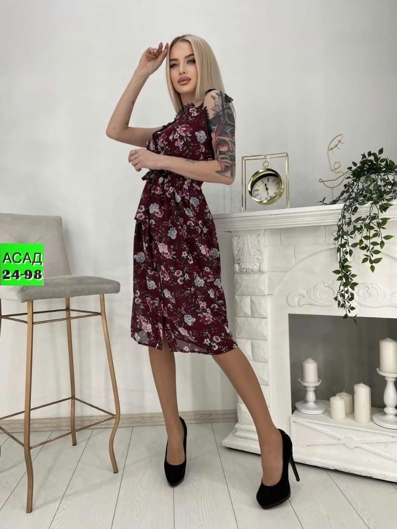 женская платье,платья,женское платье сарафан,платья сарафан,сарафан женский