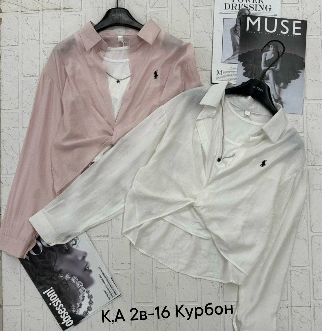 женская рубашка,женские блузки и рубашки,рубашка,рубашка хлопок,стильная рубашка