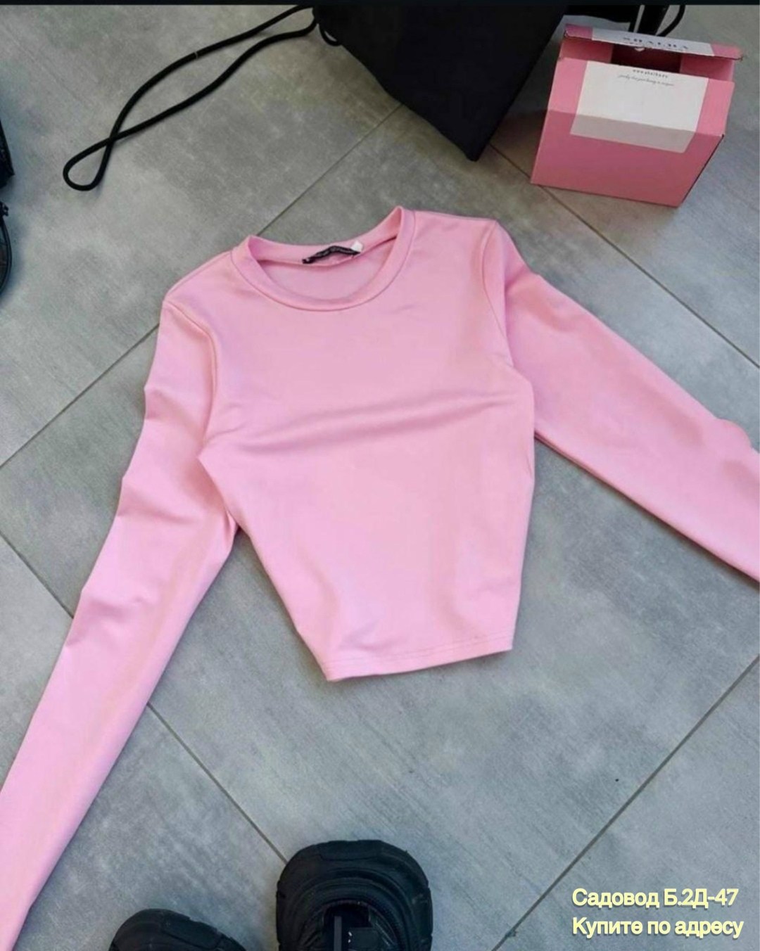 кофта женская,свитшот женская,лонгслив женский,кофта лапша,кофта трикотаж