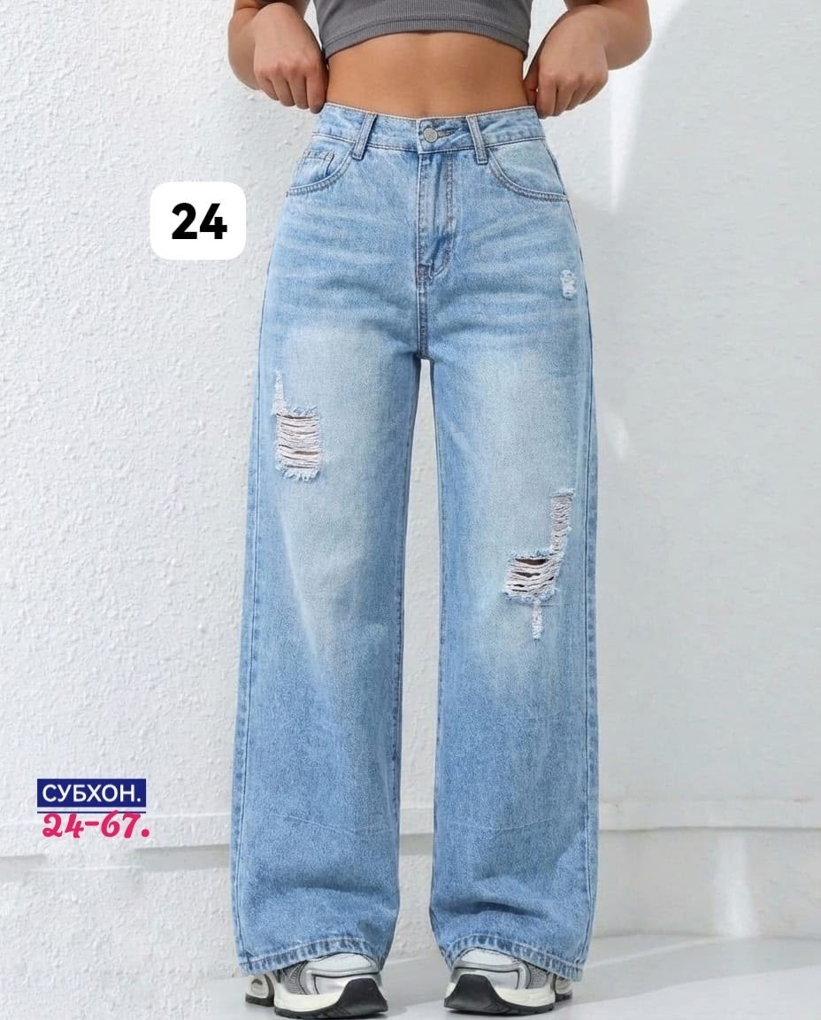 женские джинсы,джинсы широкие,джинсы женские широкие,джинсы трубы рваные,джинсы