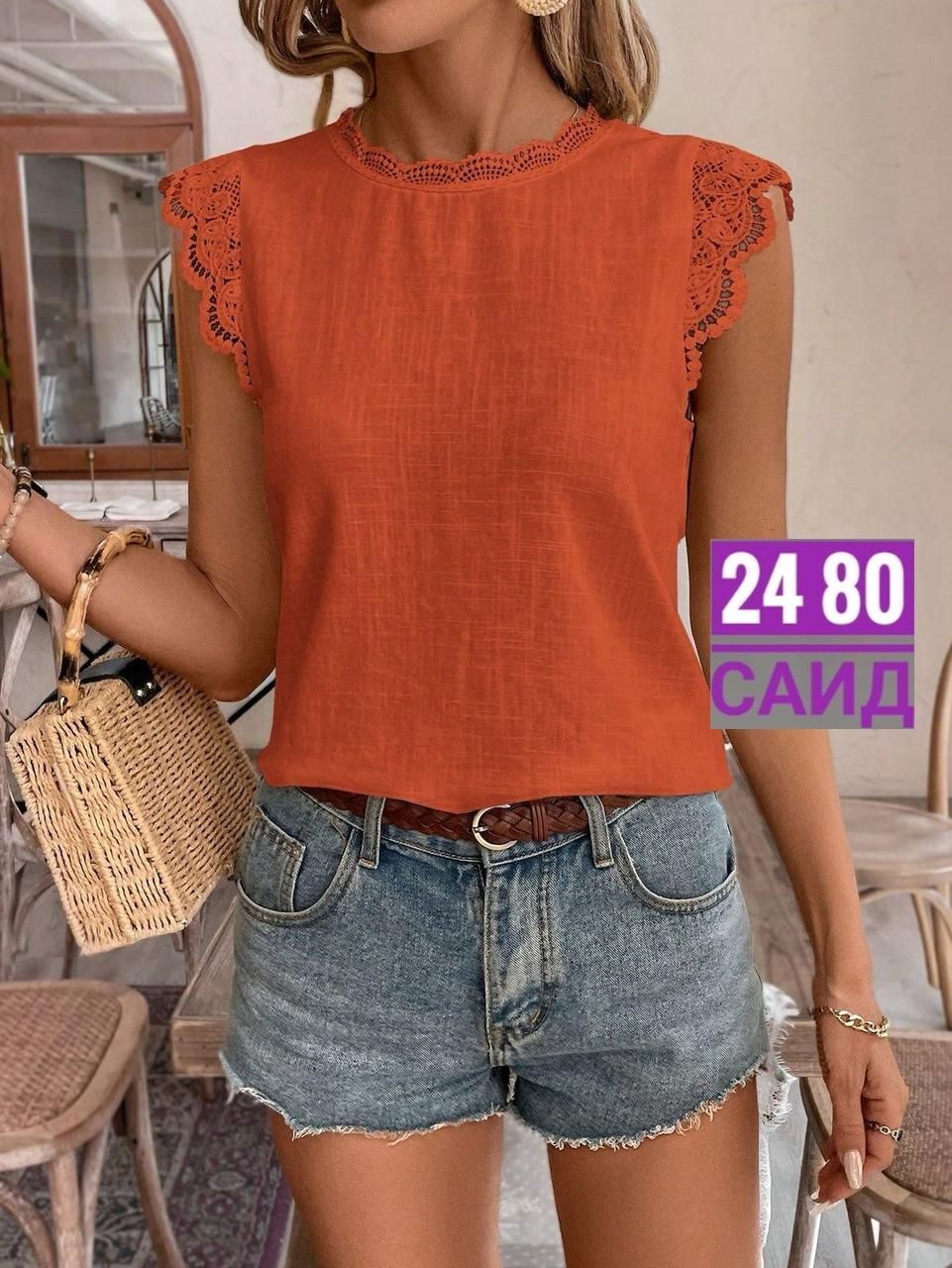 блузка с кружевными вставками,модная блузка,повседневная блуза,блузки женские,стильная женская блузка