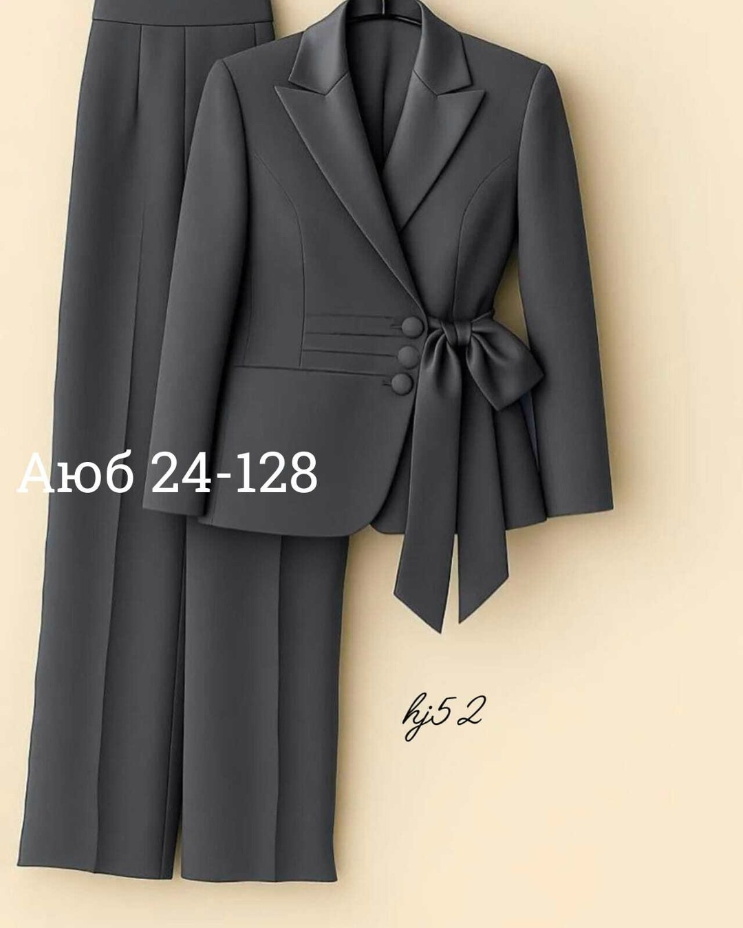 брючный костюм,классический костюм,брючный костюм женский,костюм с штанами,женские деловые костюмы