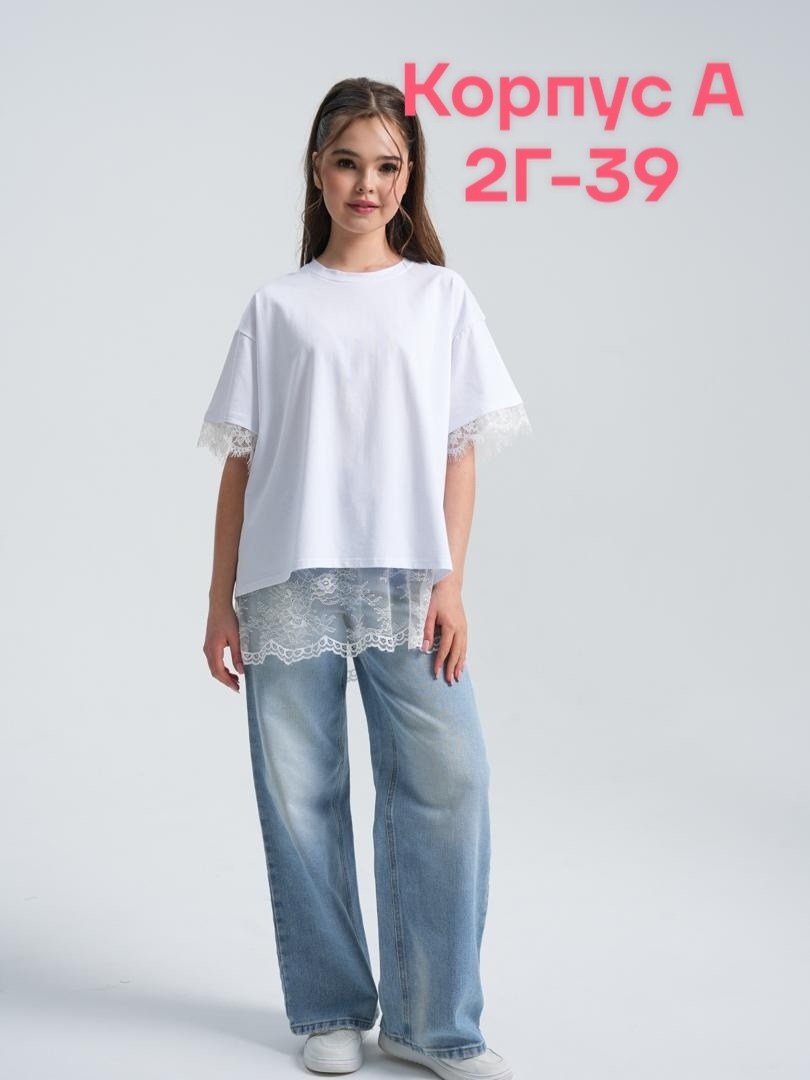 блузка для девочек,блузка школьная,кофта блузка,праздничная блузка,блузка для девушки