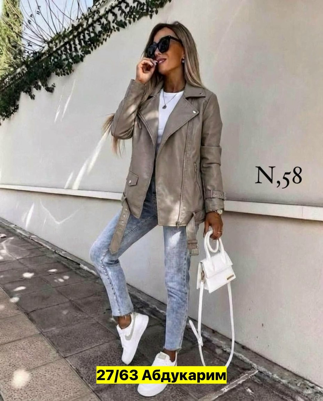 стильная куртка,куртка свободного кроя, куртки косухи женские,куртка косуха,куртка женская демисезонная стильная