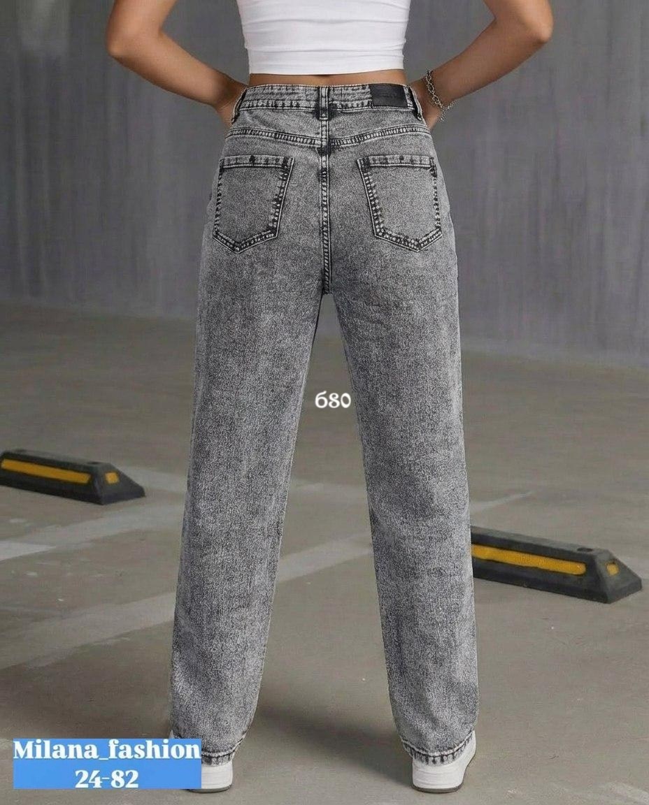джинсы мом,джинсы женские,женские джинсы мом,штаны джинсы,джинсы бананы женские