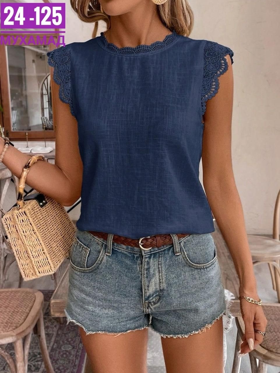 блузка с кружевными вставками,модная блузка,блузка кофточка,повседневная блуза,блузки женские
