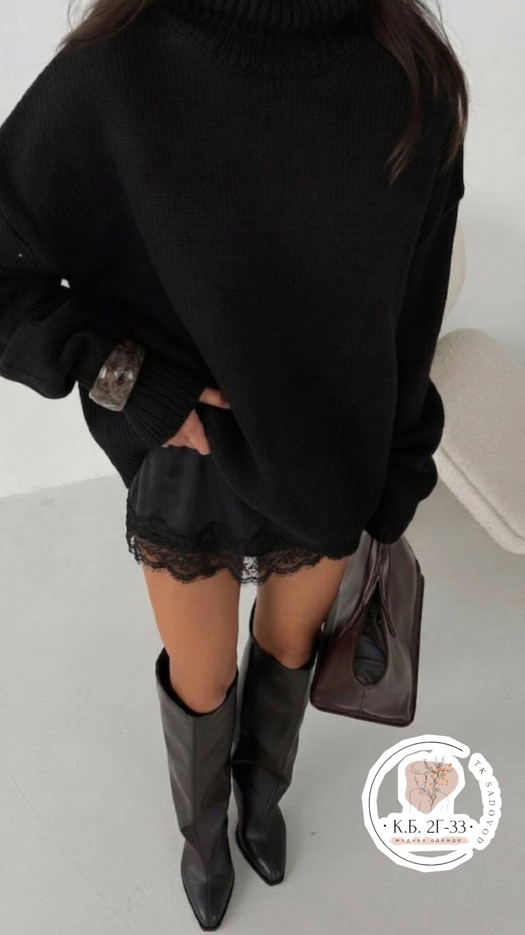 одежда стильная,атласная юбка с кружевом,юбка мини атласная,стильные наряды