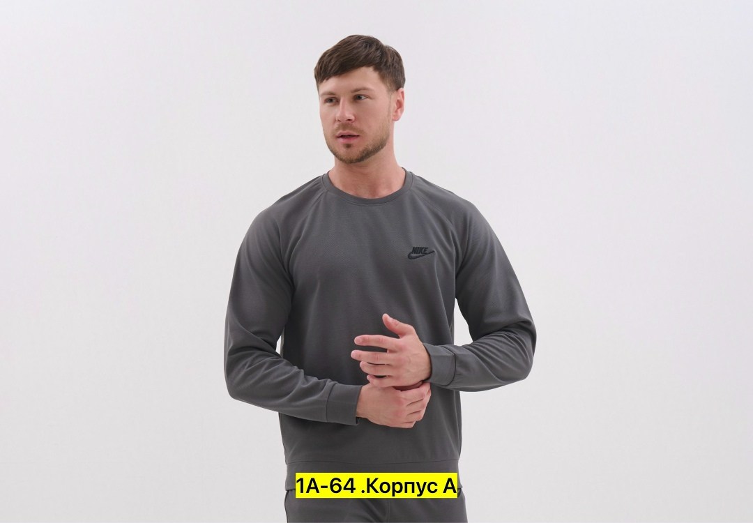 костюм спортивный,мужские спортивные костюмы,свитшот и джоггеры,свитшот и брюки,костюм мужской