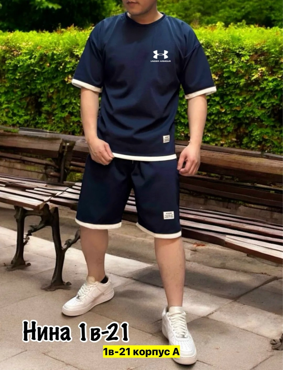 костюм спортивный мужской с шортами и футболкой,спортивные мужские костюмы,костюм спортивный летний с футболкой и шортами,костюм мужской спортивный с шортами,спортивные костюм с шортами