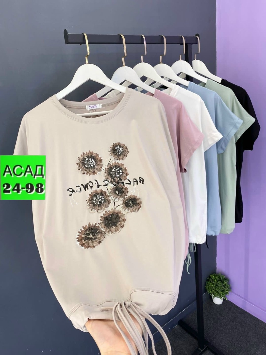 женская футболка больших размеров,футболки женская,,футболки модные,женская кофта