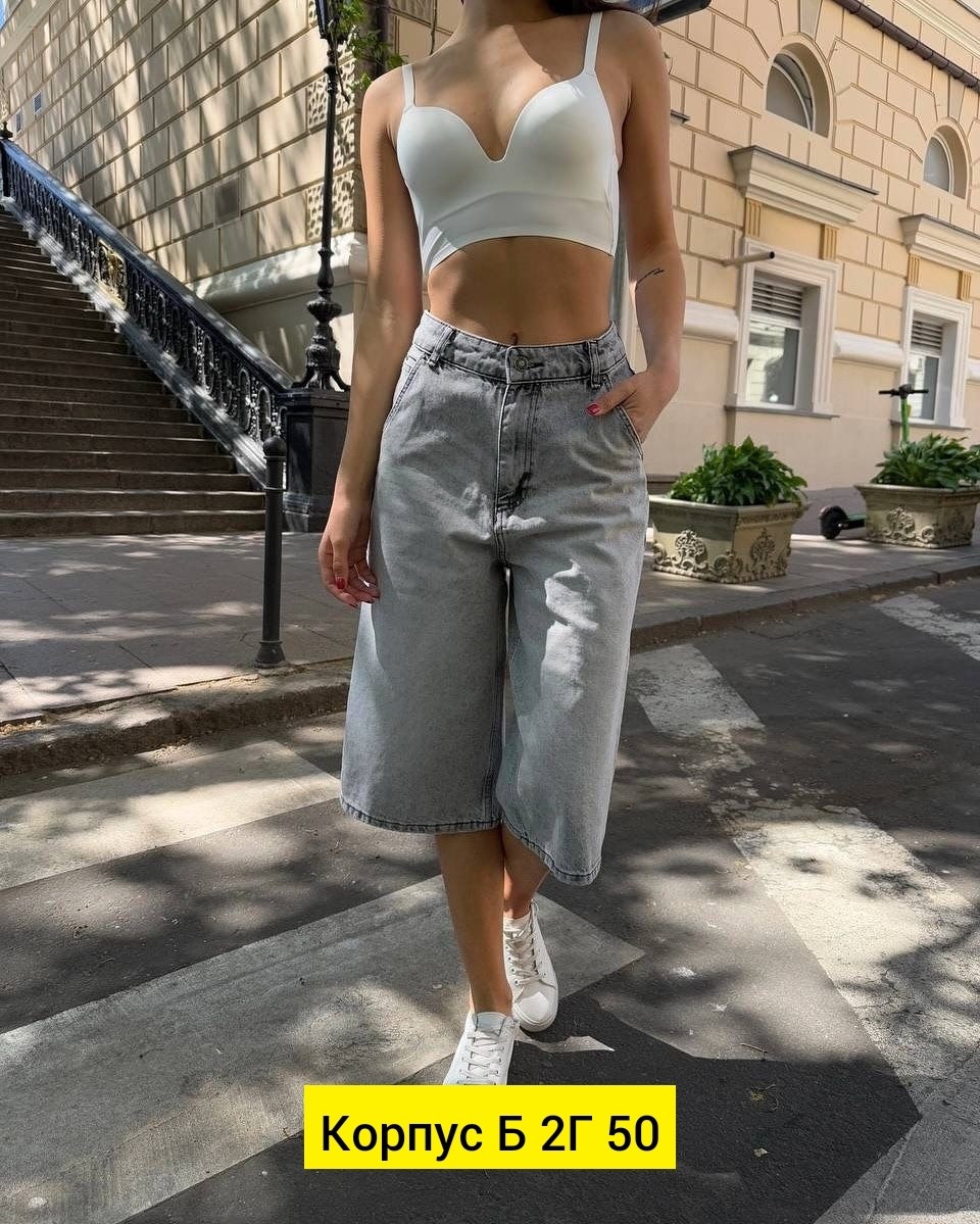 шорты бриджи,шорты для девушек,женские джинсовые шорты,шорты джинс,шорты женские