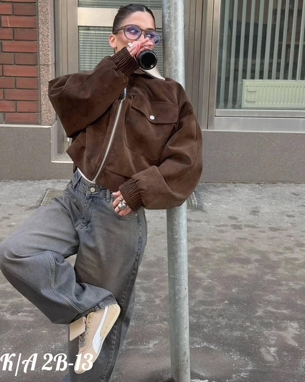 куртка оверсайз,бомбер оверсайз женский,модная женская куртка,повседневная куртка,куртка бомбер оверсайз