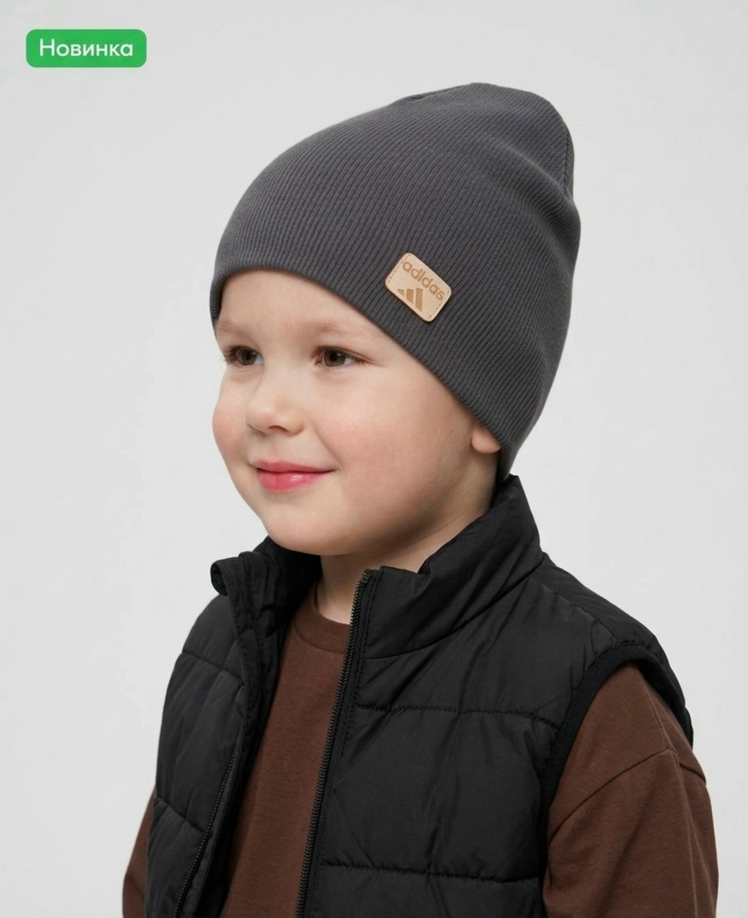 шапка детская бини hiby для мальчика для девочки,шапка трикотажная для мальчика,шапка для мальчика,шапка бини детская,шапочка для мальчика