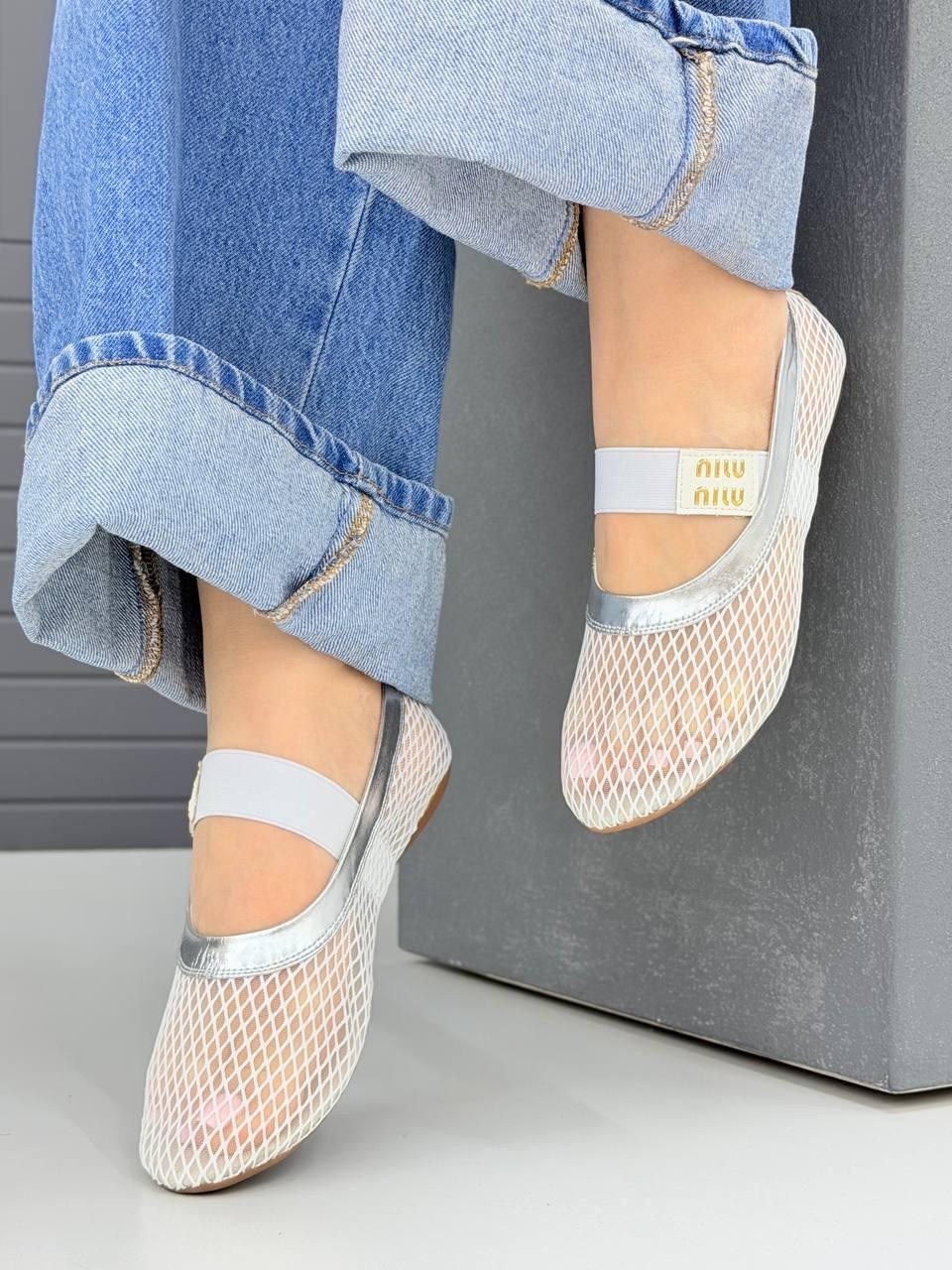 балетки в сетку,балетки в сеточку,,сетчатые балетки,балетки женские