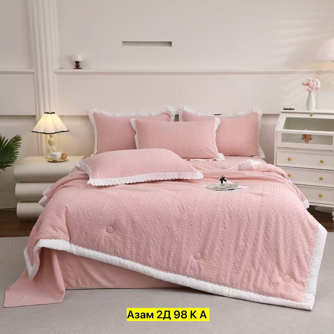 комплект постельного белье евро,комплект постельного белья,комплект постельного белья евро с одеялом,комплект постельного белья с одеялом,постельное белье евро с одеялом