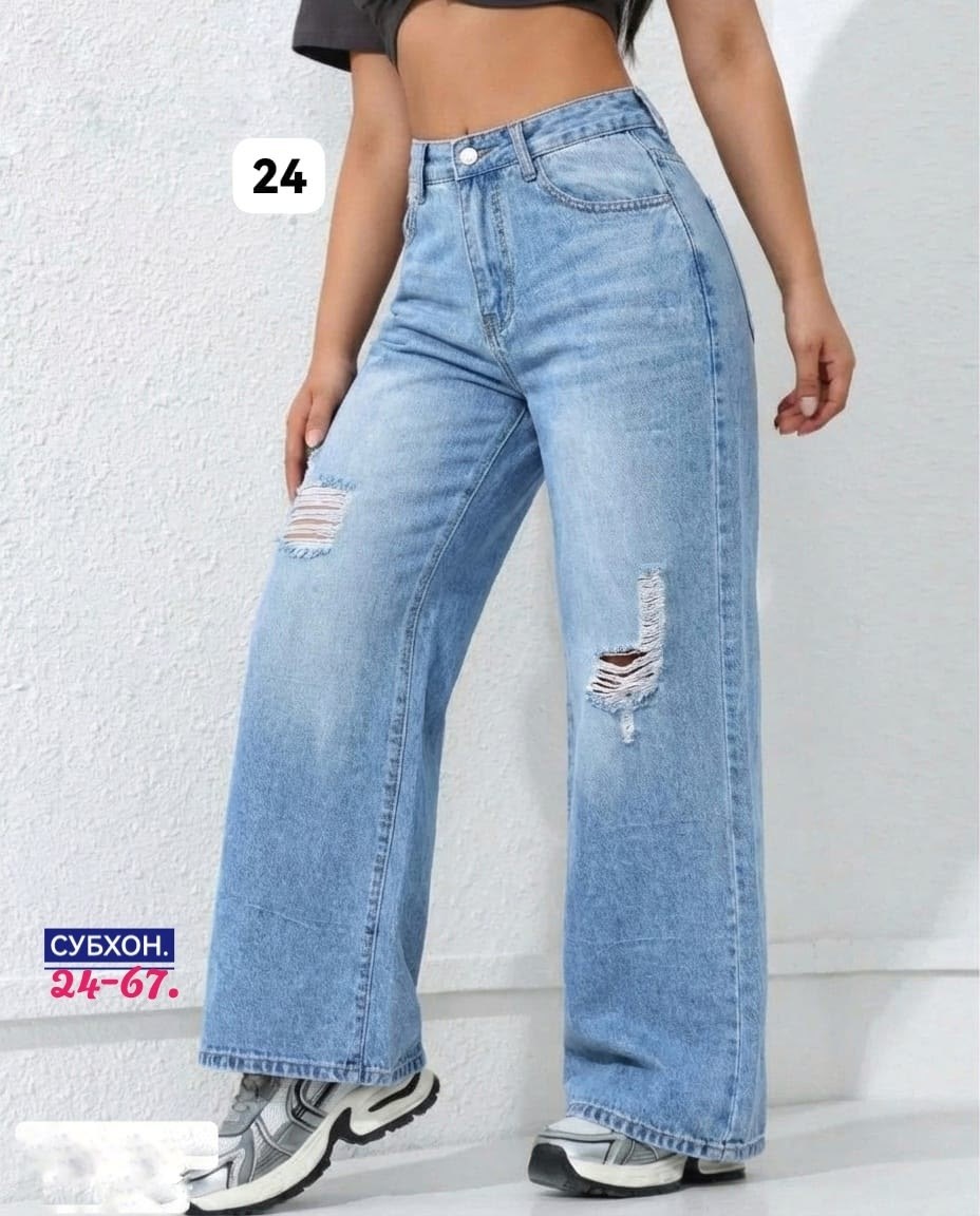 женские джинсы,джинсы широкие,джинсы женские широкие,джинсы трубы рваные,джинсы