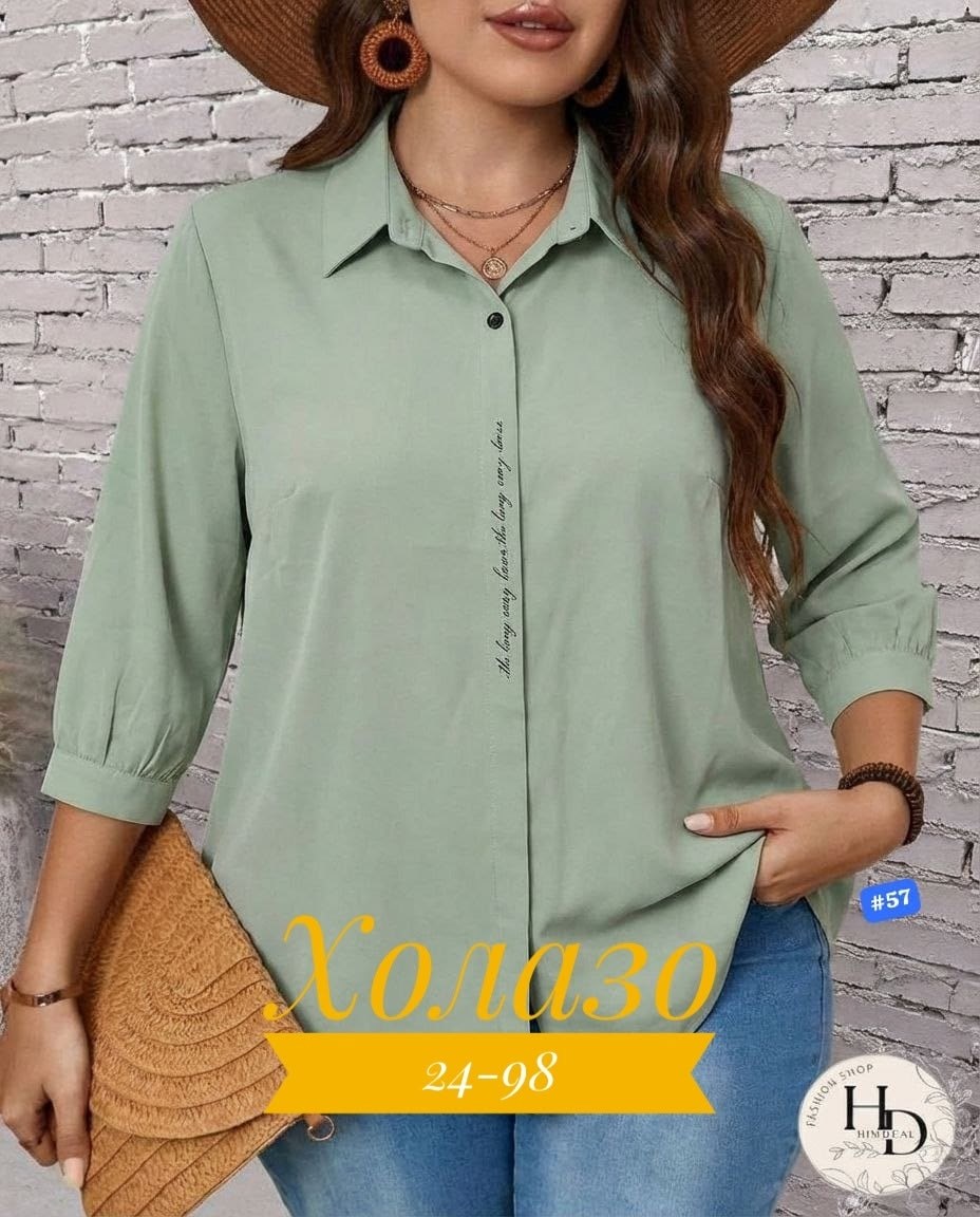 блузка женская,рубашка женская,женская блуза,женская кофточка,блуза большие размеры