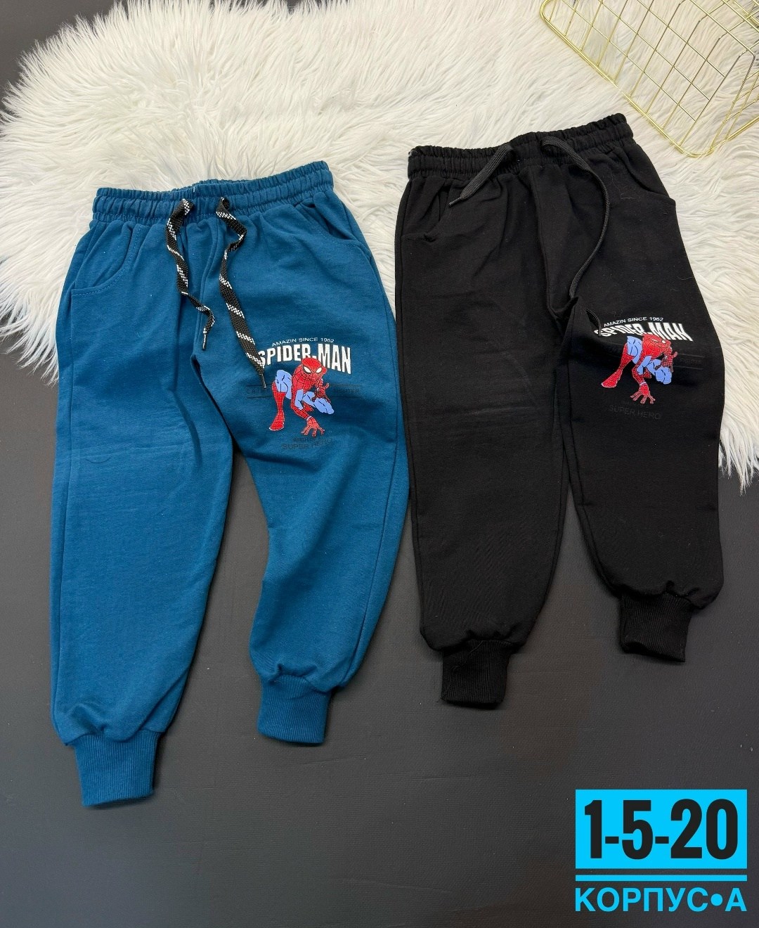 детские брюки,брюки для мальчика, ,брюки спортивные,штаны брюки спортивные