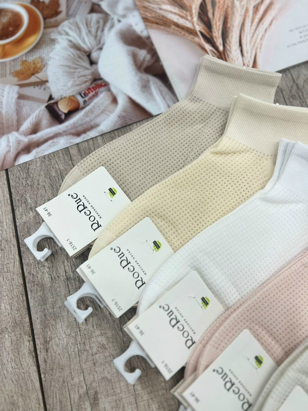 носки женские,носки комплект,носки женские набор 5 пар,женские носки хлопок,носки хлопковые