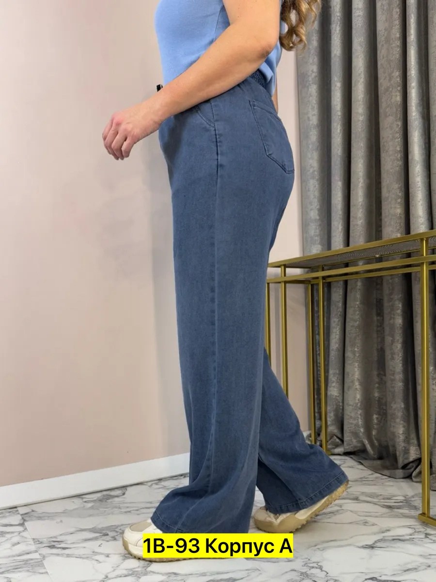 брюки жен,джинсы брюки,женские брюки,брюки велюр,спортивные брюки