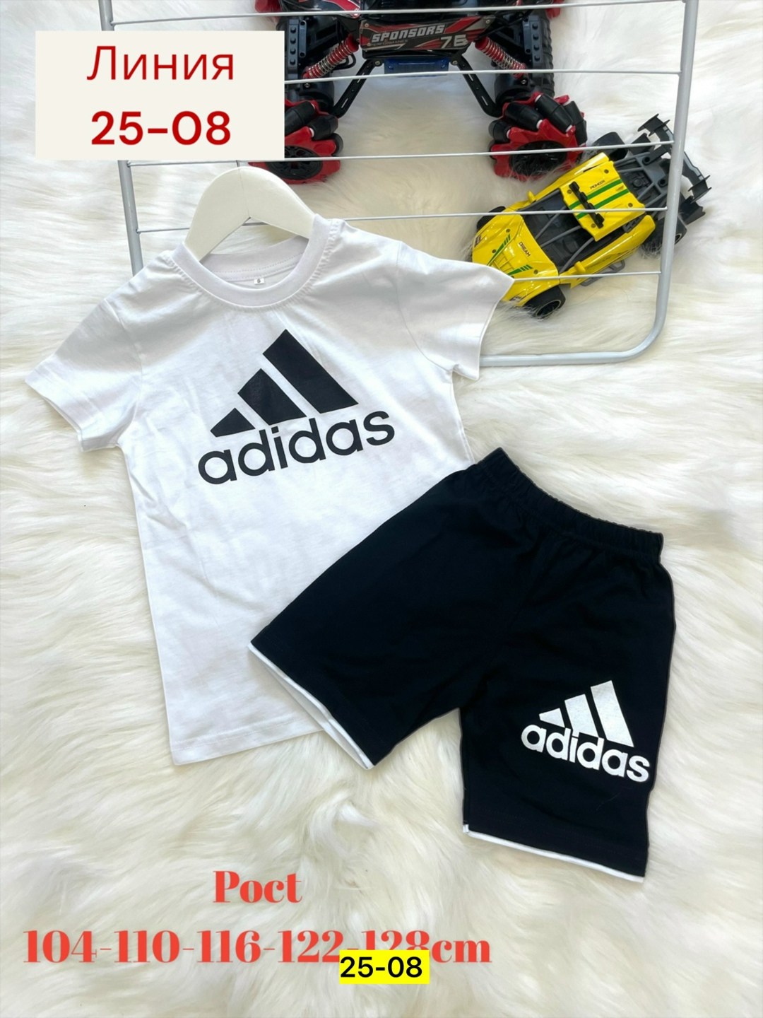 костюм летний для мальчика,детские костюмы,костюм детский,комплект одежды для мальчика,костюм для мальчика