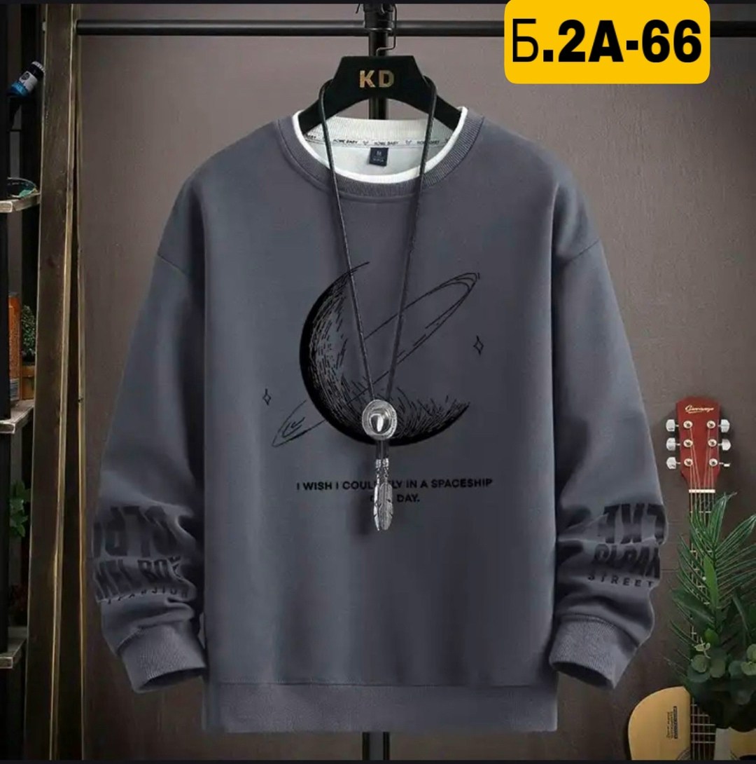 мужская толстовка,толстовки для мужчин,модные свитшоты,толстовка с принтом,модная толстовка