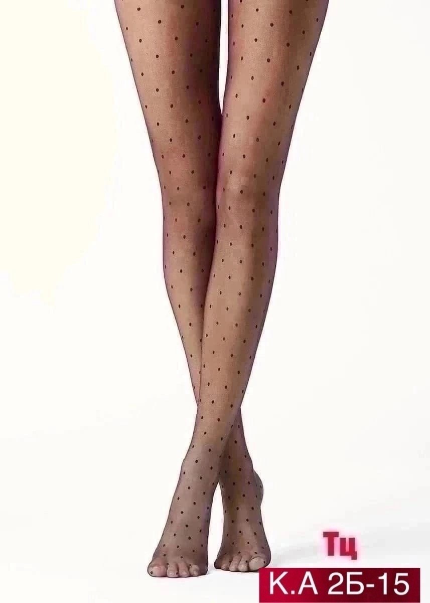 колготки леопардовые,кальцедония леопардовые колготки,кальцедония колготки леопард,колготки леопард,женские колготки с леопардовым принтом