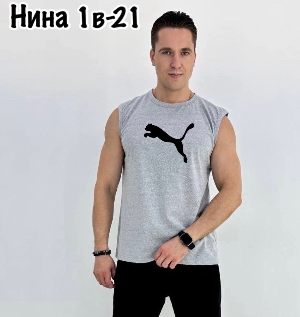 puma майка мужская,майка puma,майка пума мужская,майка пума,майка puma майка