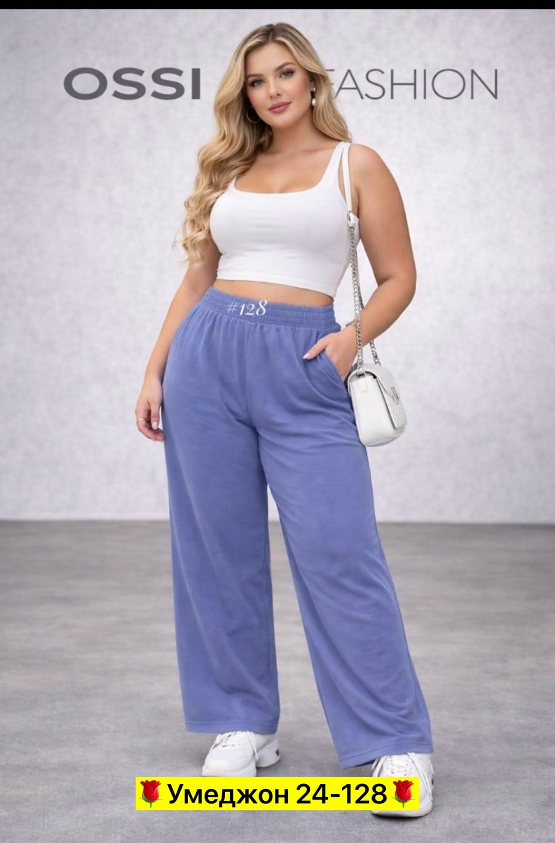 широкие брюки,брюки спортивные,женские брюки,джеггинсы палаццо широкие спортивные штаны bao style,брюки прямые