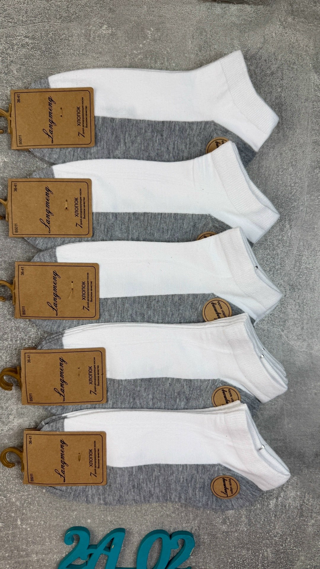 носки белые мужские туркан,носки туркан,носки комплект,носки женские,носки фирма туркан