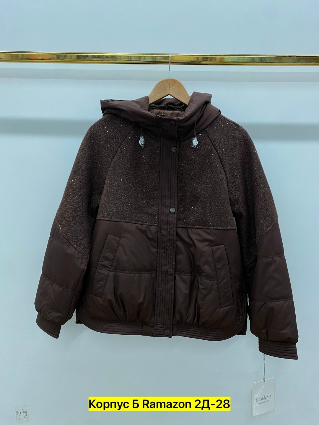 куртка женская демисезонная,женская куртка,куртка демисезонная,куртка,куртка женская демисезон