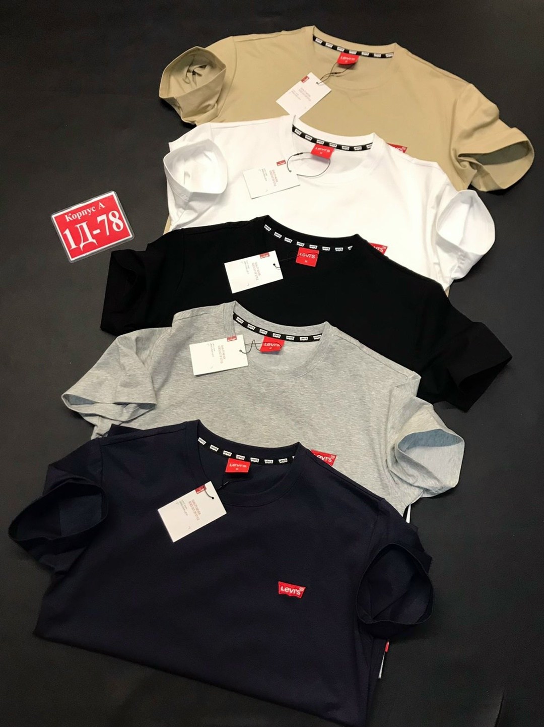 серая футболка левайс,футболка левайс,футболки мужские,серая футболка мужская,футболка levis